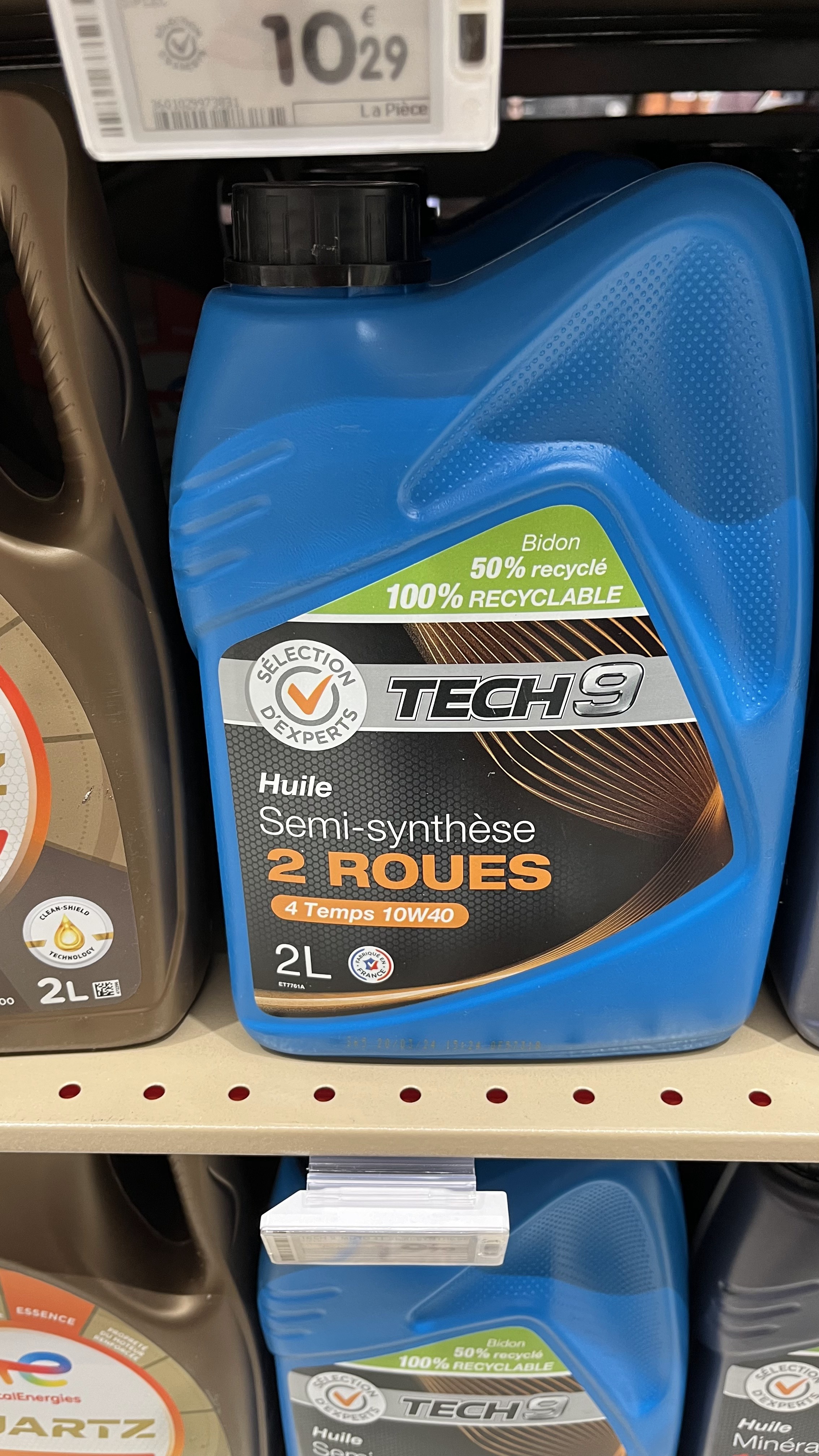 oil fut.JPG
